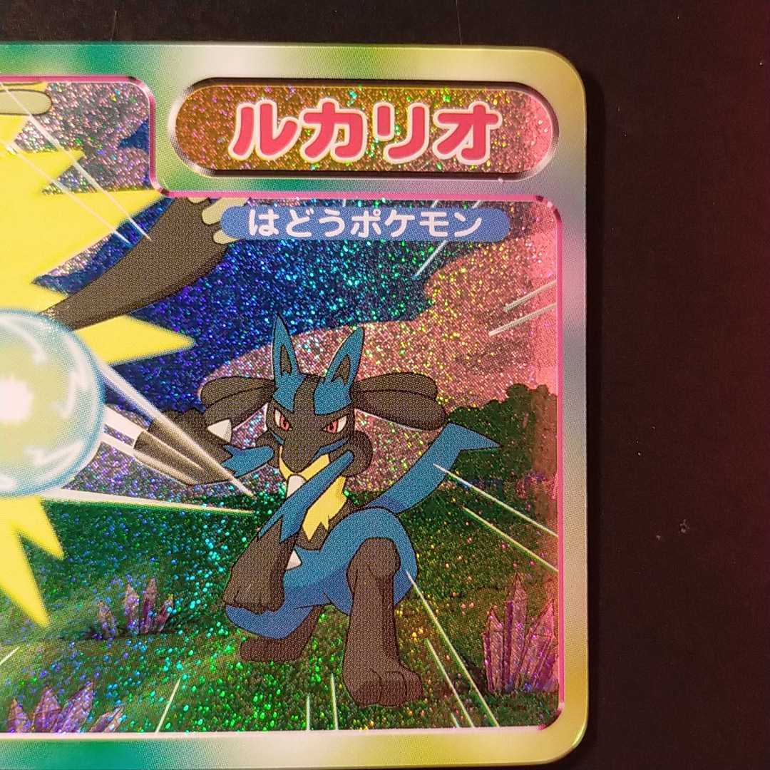通販国産 ヤフオク! ポケモン アドバンスジェネレーション ル