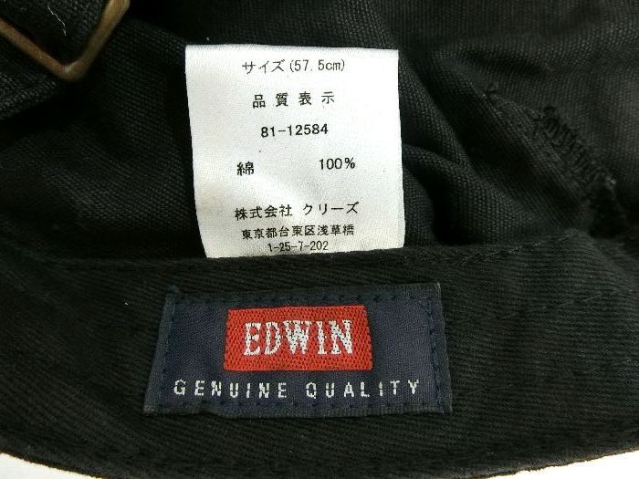 *A-605* EDWIN/ Edwin Work колпак Casquette колпак шляпа черный б/у 
