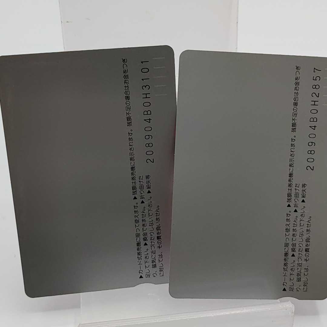 【Wink ウィンク】　未使用オレンジカード1000　２枚セット　JR西日本_画像6
