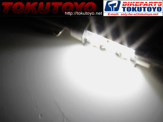 【特】T10×39mm SMD 3連 3W LEDルームランプ 白(ホワイト) 2個_画像2