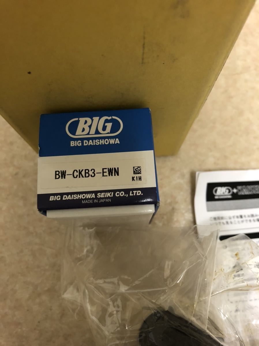 大昭和(BIG)CKボーリングシステムCKB63-SL2552-42 と BW-CKB3 大昭和(BIG)CKボーリングシステムCKB63-SL2552-42 と BW-CKB3