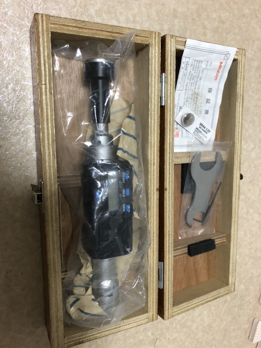 ミツトヨ ミツトヨ ホールテスト(二点式内側マイクロメーター) 測定