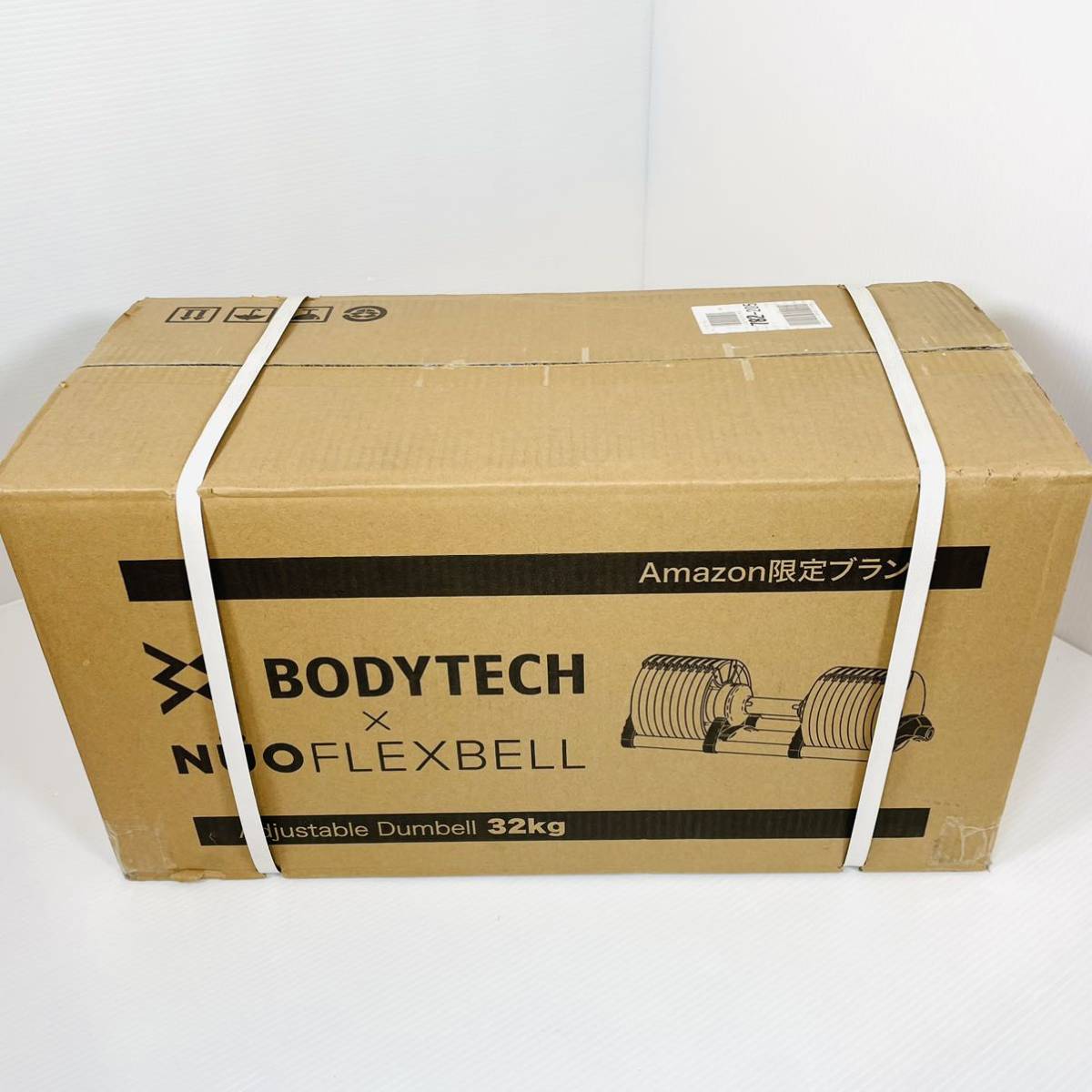 新品】32kg ボディテック・フレックスベル 可変式ダンベル 4 新品】32kg ボディテック・フレックスベル 可変式ダンベル 4