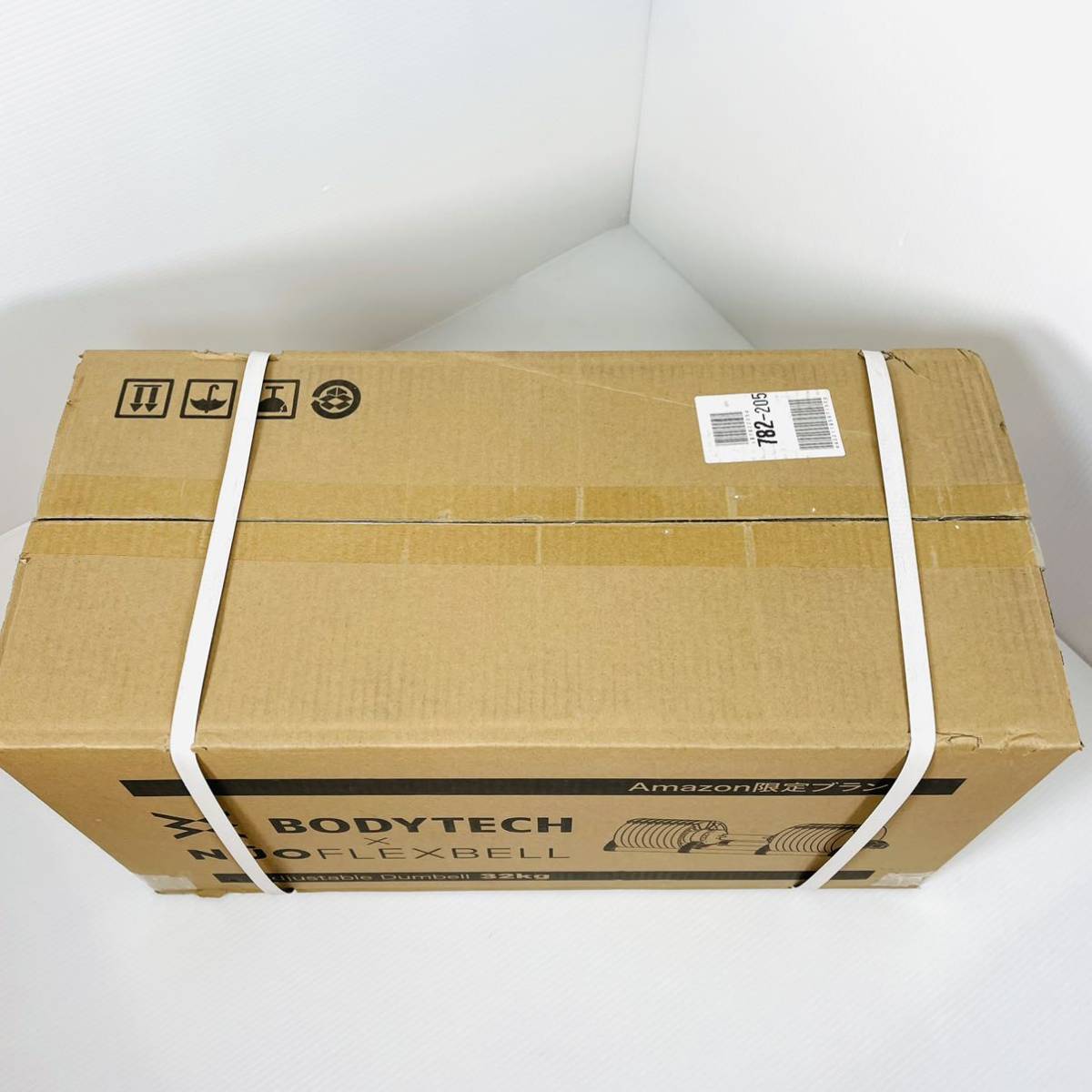 新品】32kg ボディテック・フレックスベル 可変式ダンベル 4 新品】32kg ボディテック・フレックスベル 可変式ダンベル 4