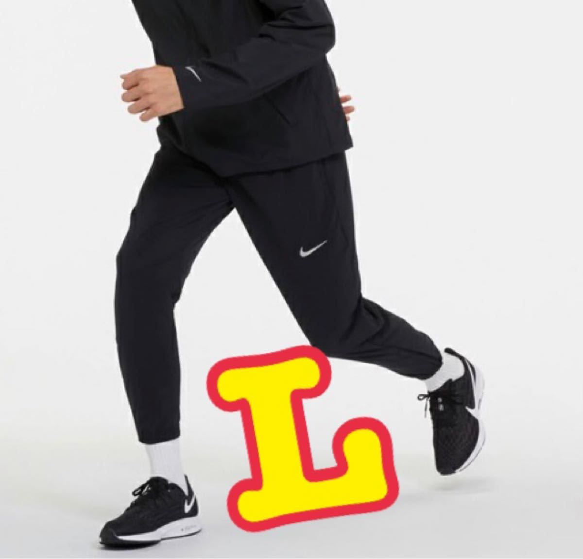 NIKE ナイキ ランニングパンツ トレーニングパンツ|Yahoo NIKE ナイキ ランニングパンツ トレーニングパンツ|Yahoo