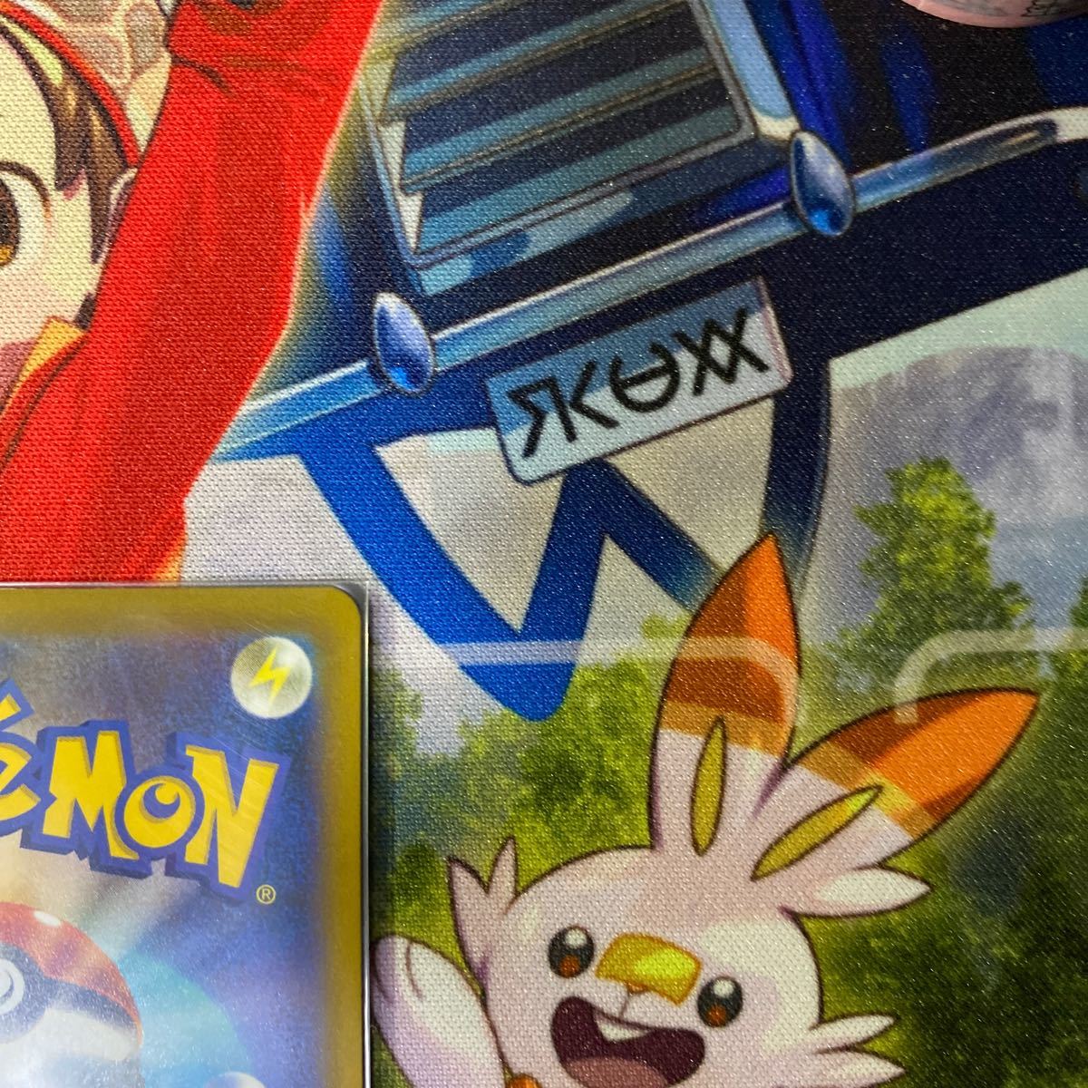 ねこ様専用 ポケモンカードe - teatredelallotja.paeria.cat ねこ様専用 ポケモンカードe - teatredelallotja.paeria.cat
