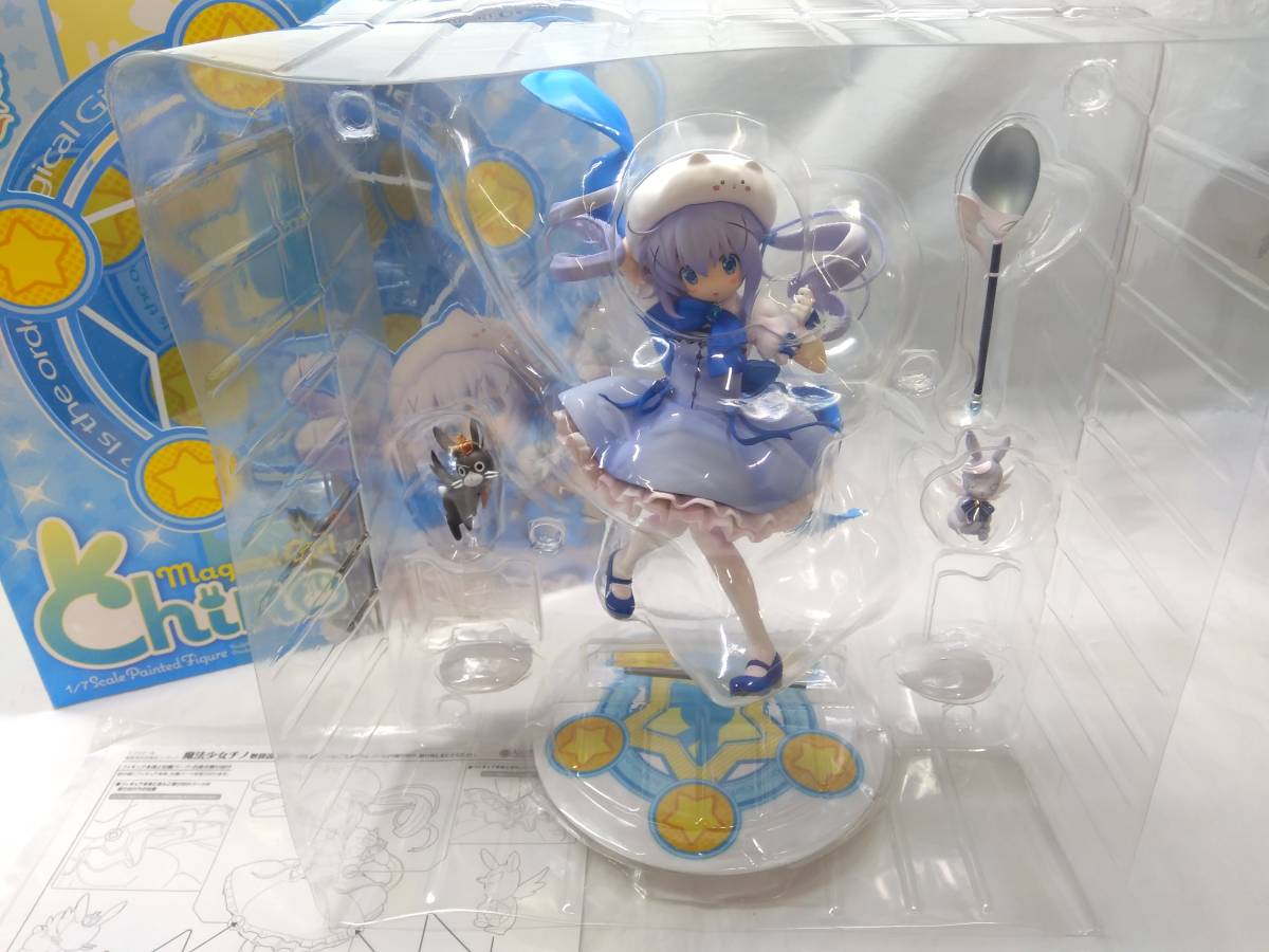 フィギュア ANIME UNIVERSITY COOP 魔法少女チノ 1/7スケール 「ご注文