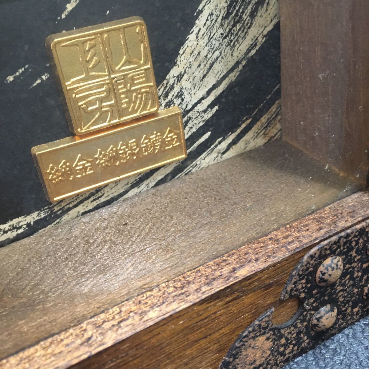 B【Ma 142】◇大迫力◇ 山陽工房 『飛龍』 龍図 彫金細工 純金純銀鍍金