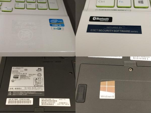 ノートパソコン FUJITSU FMVA56JW LIFEBOOK AH56 |