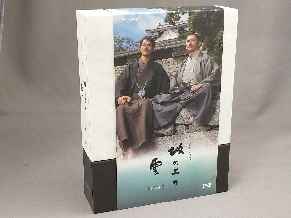 品質満点 坂の上の雲 第1部 第2部第3部 DVD-BOX全巻 本木雅弘 阿部寛 