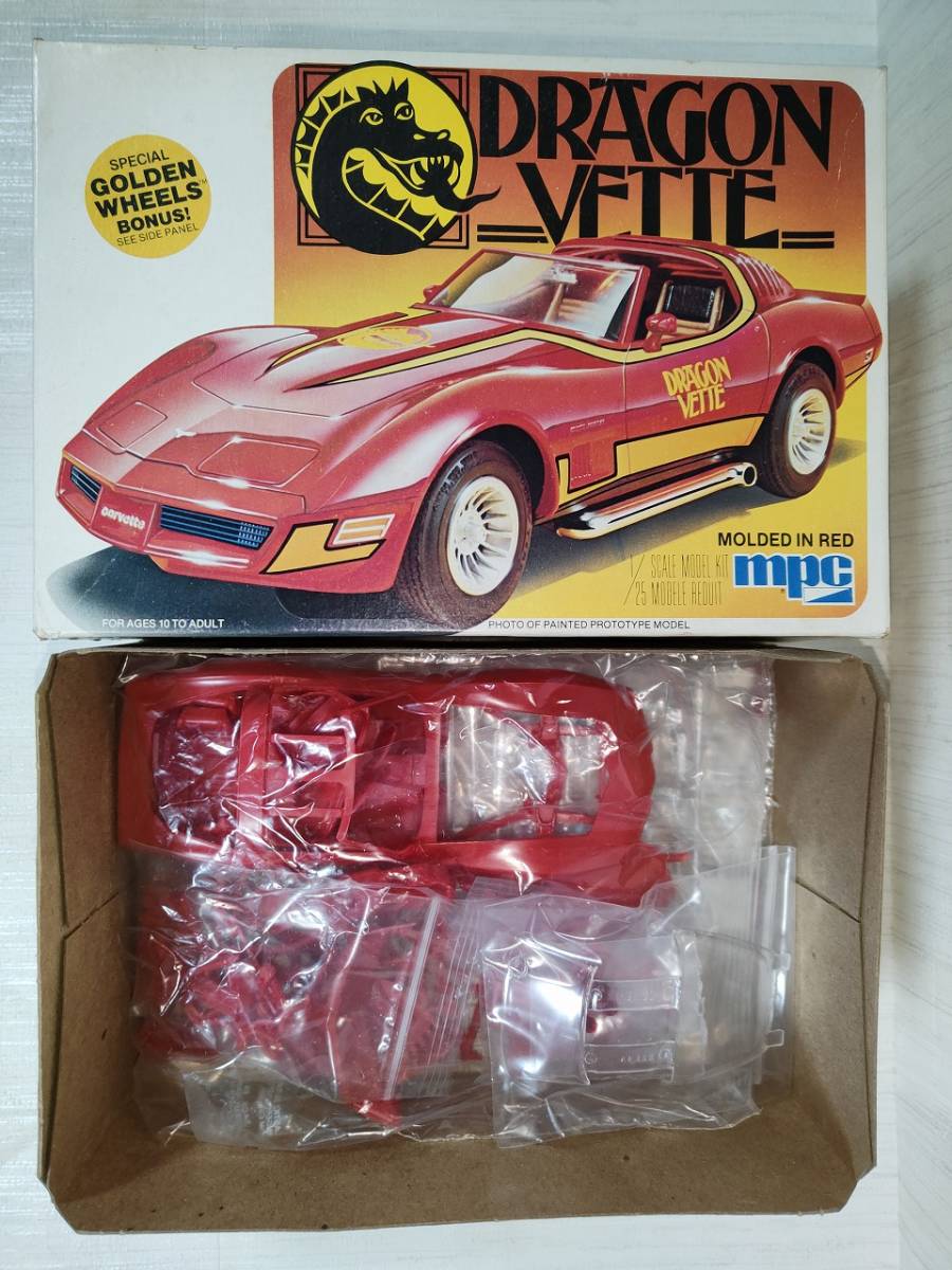 1/25 MPC STREAKER VETTE (1967) and 1982 Corvette [MPC コルベット2台セット 1967 ストリート ＆ 1982]_画像4