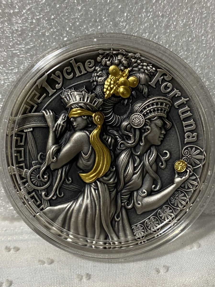 2021 ニウエ テュケ フォルトゥーナ 女神 2オンス 銀貨 ギリシャ神話