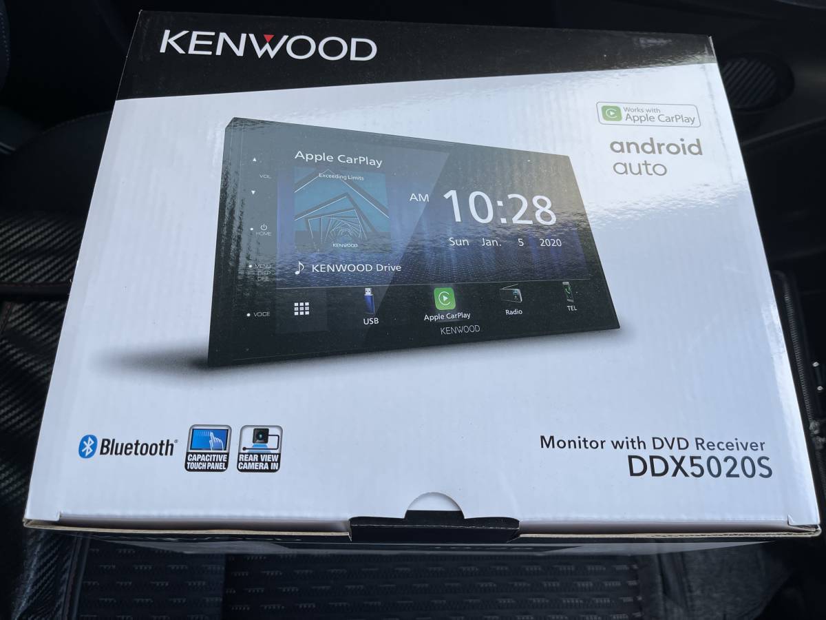 新品未開封未使用品 KENWOOD ケンウッド ディスプレイオーディオ DDX5020S AppleCarPlay/Android  auto/Bluetooth対応