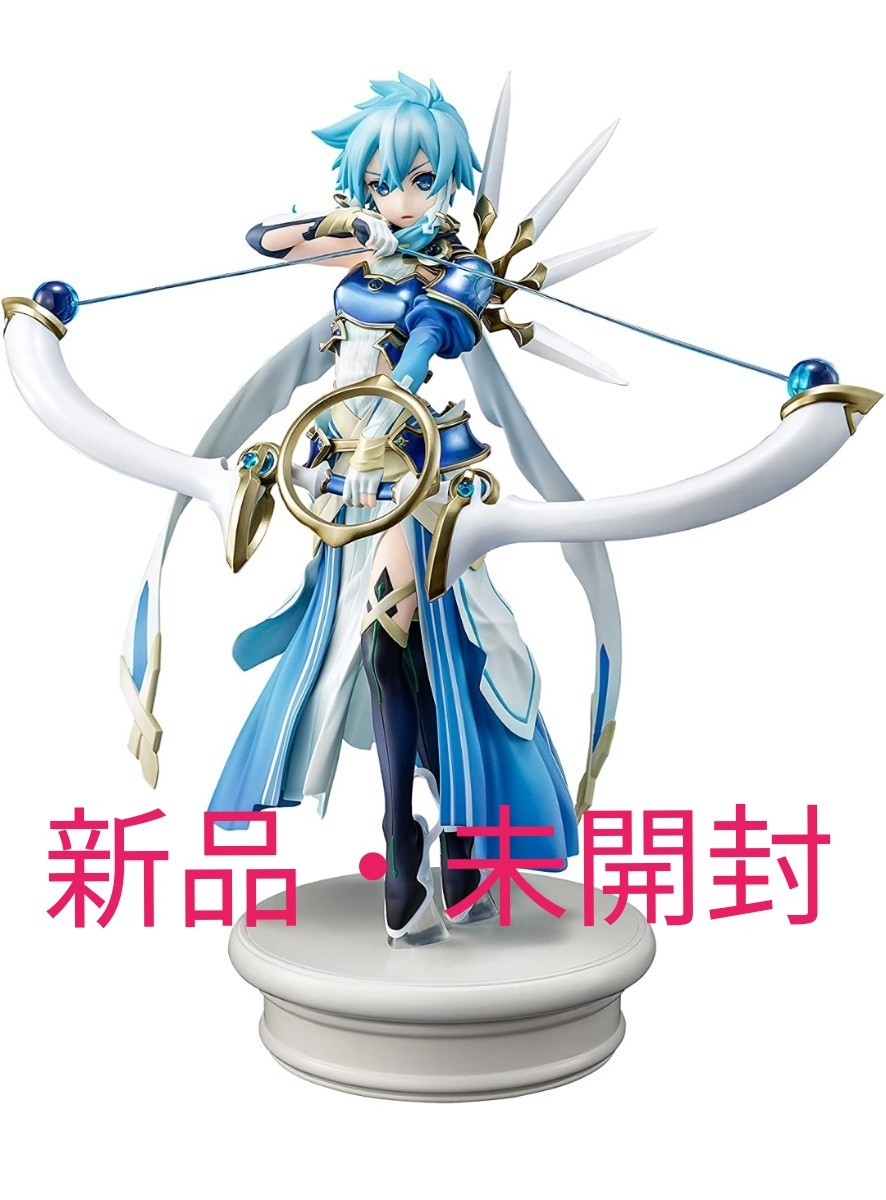 新品・未開封品】ソードアート・オンライン 《太陽神ソルス》シノン