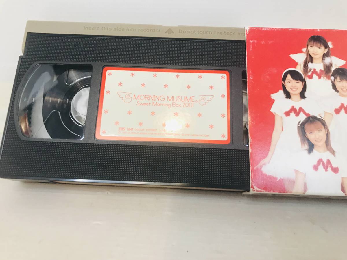 【レア 2 VHS】モーニング娘。sweet morning BOX 2000 ＆ 2001 の ビデオ2本組 ハロープロジェクト ファンクラブ 販売品_画像5