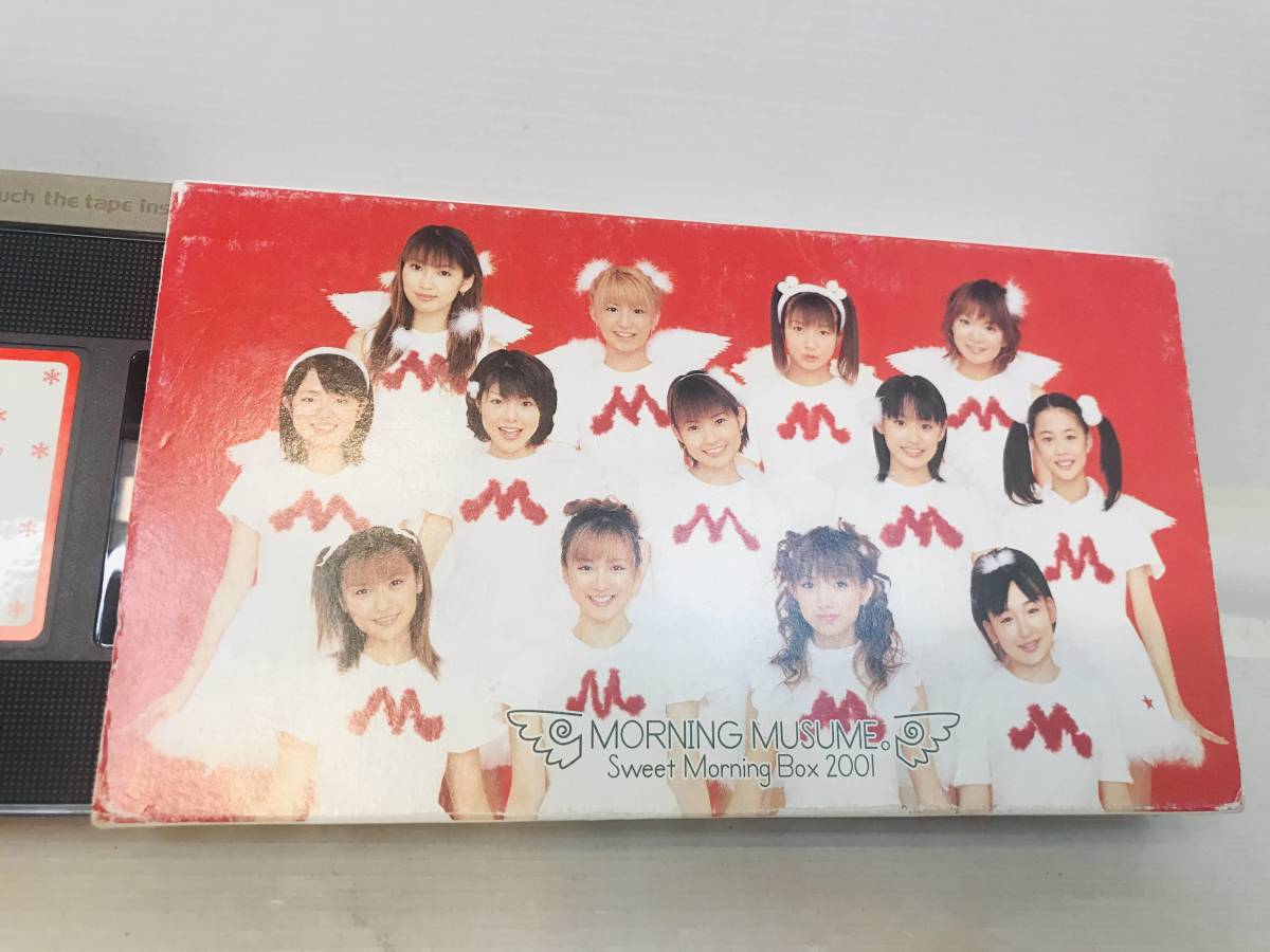 【レア 2 VHS】モーニング娘。sweet morning BOX 2000 ＆ 2001 の ビデオ2本組 ハロープロジェクト ファンクラブ 販売品_画像4