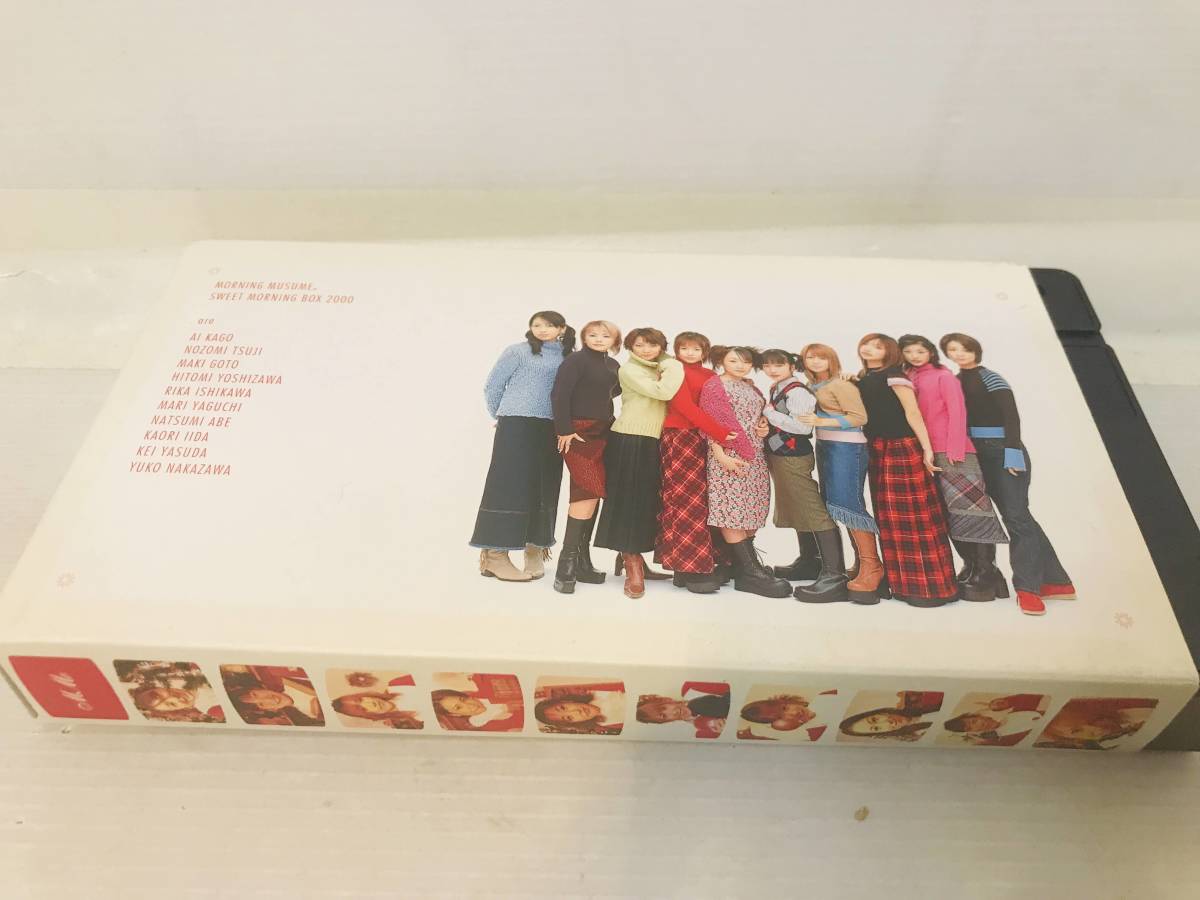 【レア 2 VHS】モーニング娘。sweet morning BOX 2000 ＆ 2001 の ビデオ2本組 ハロープロジェクト ファンクラブ 販売品_画像2
