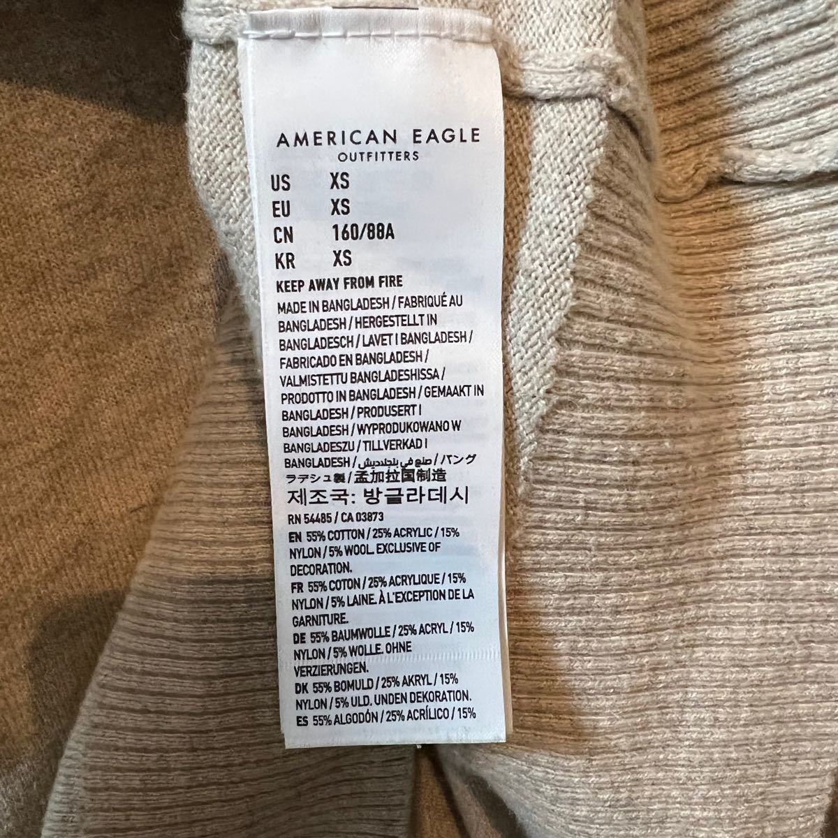 アメリカンイーグル American Eagle ニット セーター 薄手ニット