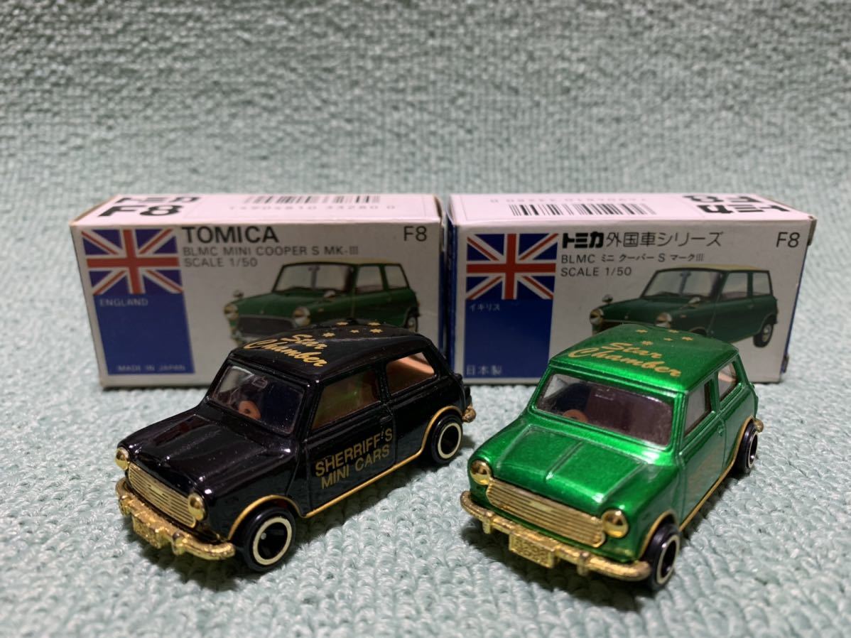 ミニクーパー トミカ シェリフ sheriff 2台セット 日本製 青箱 TOMICA
