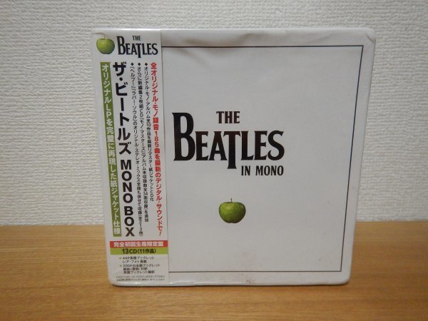低価格で大人気の 13CD リマスター紙ジャケ BEATLES／初回生産限定盤 