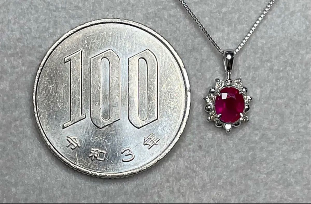 高級ジュエリー 天然ルビー0.50ct ダイヤモンド 0.05ct K18WG ペンダント ベネチアンチェン40cm K18ネックレスセットjewelry 高級感溢れる_画像7