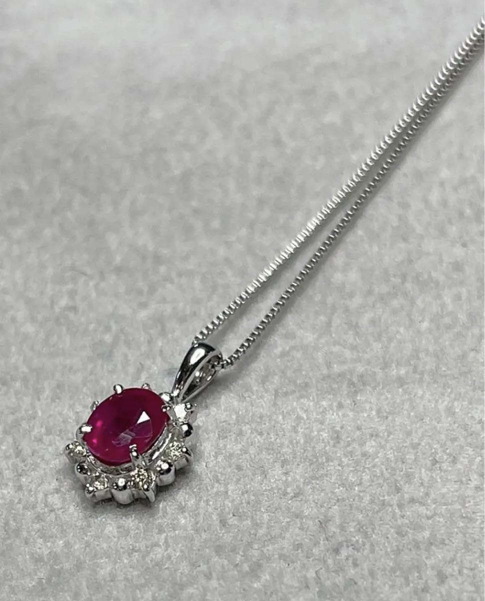 高級ジュエリー 天然ルビー0.50ct ダイヤモンド 0.05ct K18WG ペンダント ベネチアンチェン40cm K18ネックレスセットjewelry 高級感溢れる_画像2