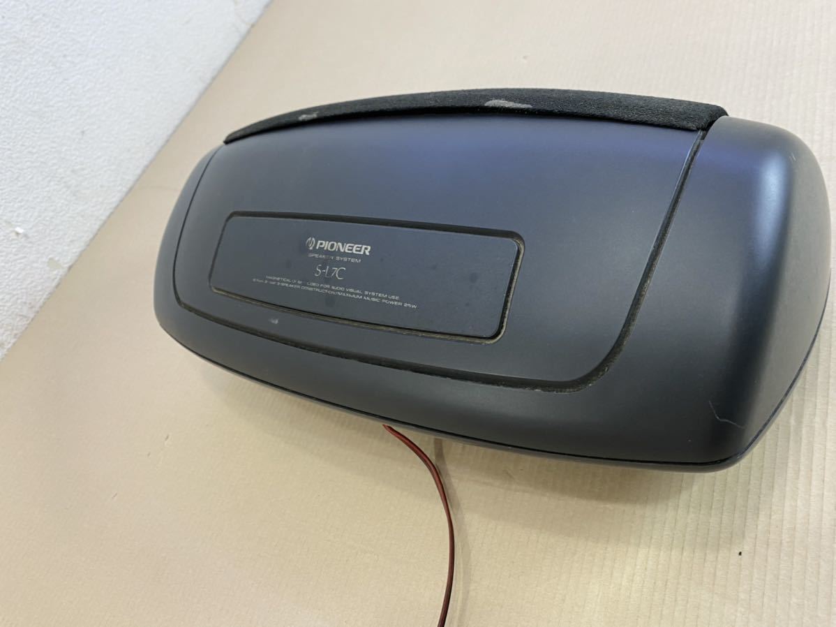 Yahoo!オークション - Pioneer パイオニア S-L7C センタースピーカー Yahoo!オークション - Pioneer パイオニア S-L7C センタースピーカー