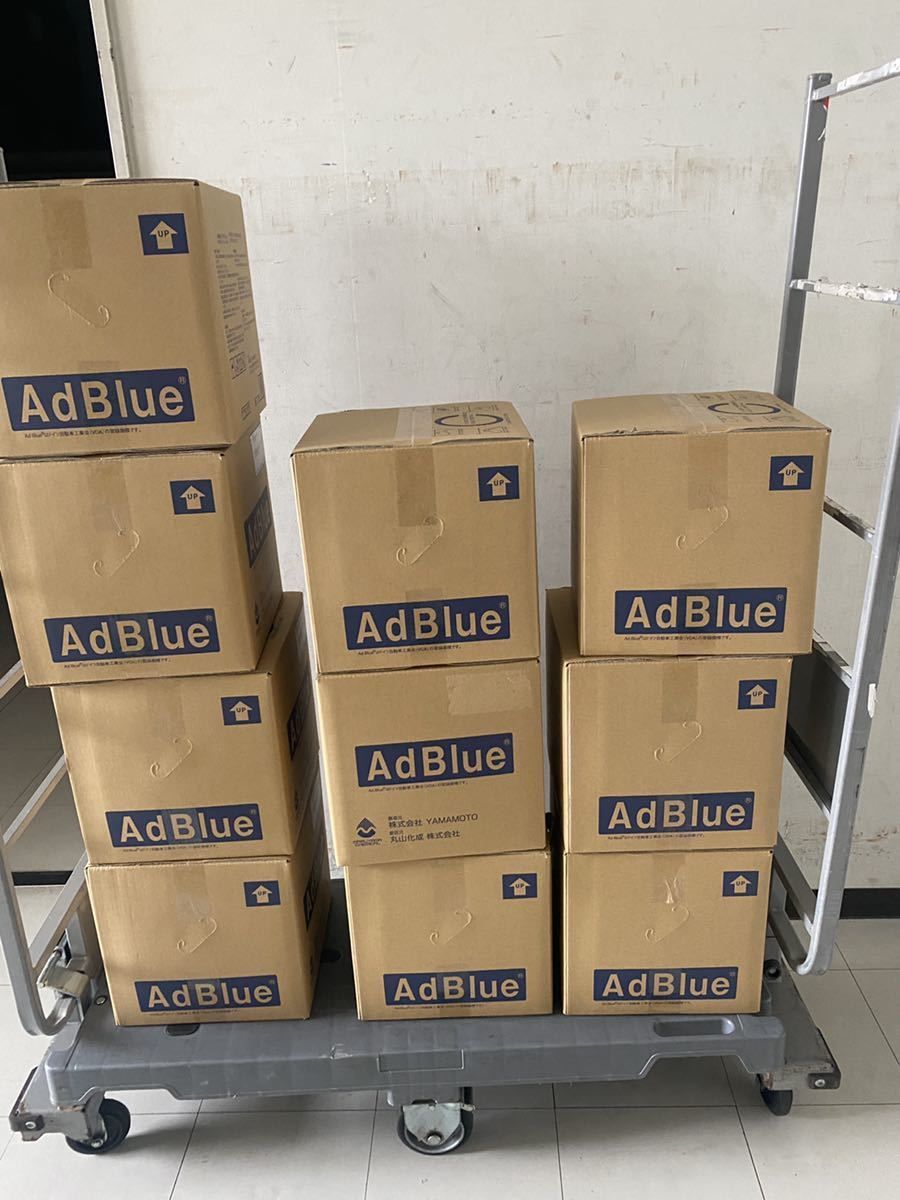  free shipping *. peace 4 year manufacture AdBlue Ad blue ....- unused unopened 20 liter 10 case standard correspondence goods urine element SCR system installing car urine element water 