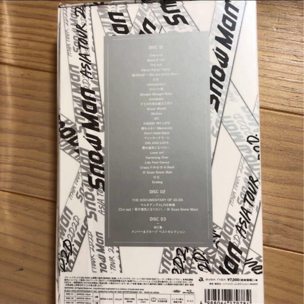 Snow Man 2d2d 初回盤 ブルーレイ SnowMan Blu-ray 初回限定盤 LIVE