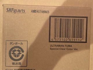 ウルトラマンフーマ Special Clear Color Ver.　新品未開封　 ウルトラマン　フーマ　スペシャルクリアカラー