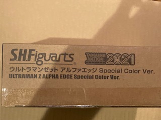 魂ネイション　2021　S.H.Figuarts 　ウルトラマンゼット 　アルファエッジ 　Special Color Ver.　新品未開封　ウルトラマン　ゼット 機動戦士ガンダム