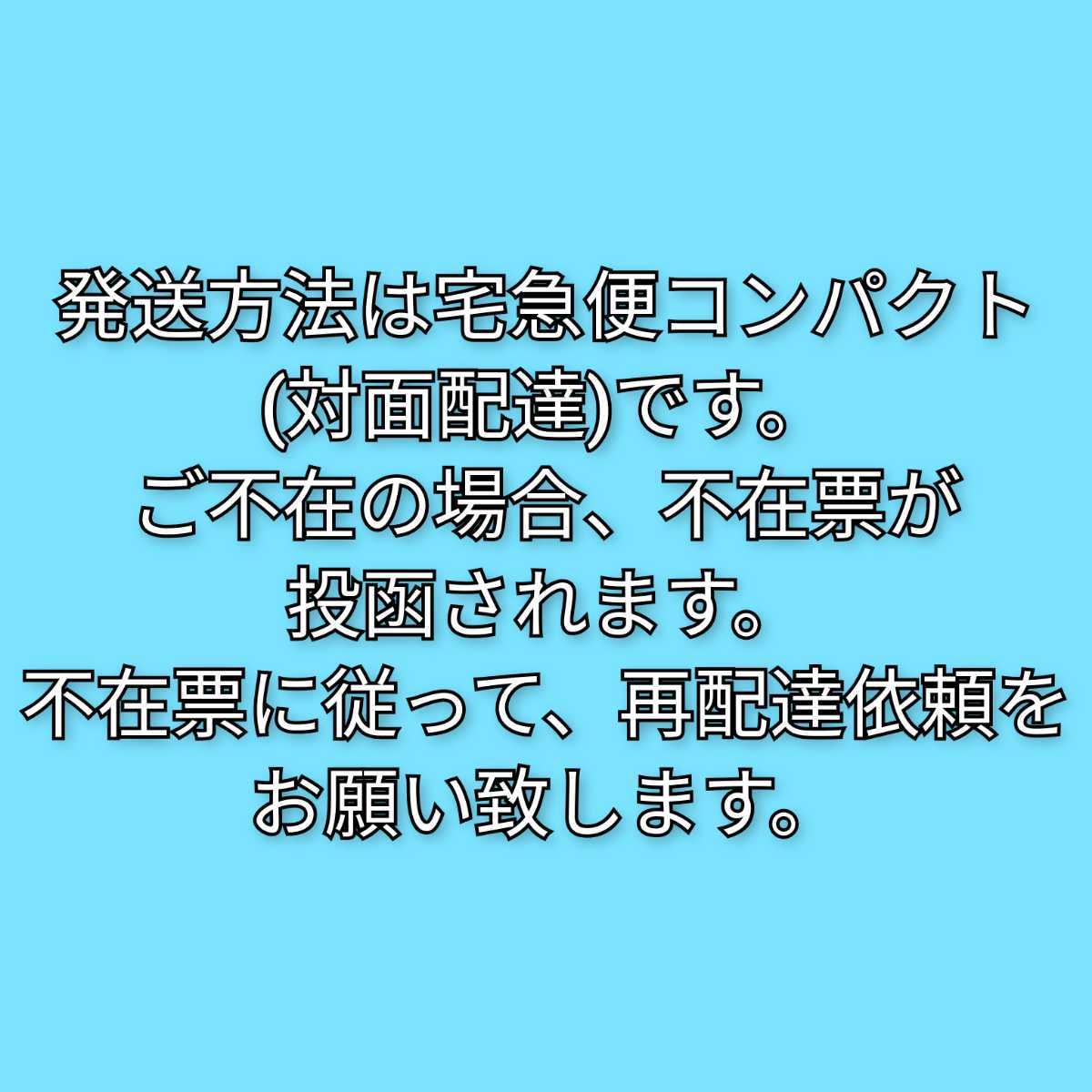 箱無し　クラブハリエ　ねんりん家　バウムクーヘン　バームクーヘン　しっかり芽　ねんりんや_画像5