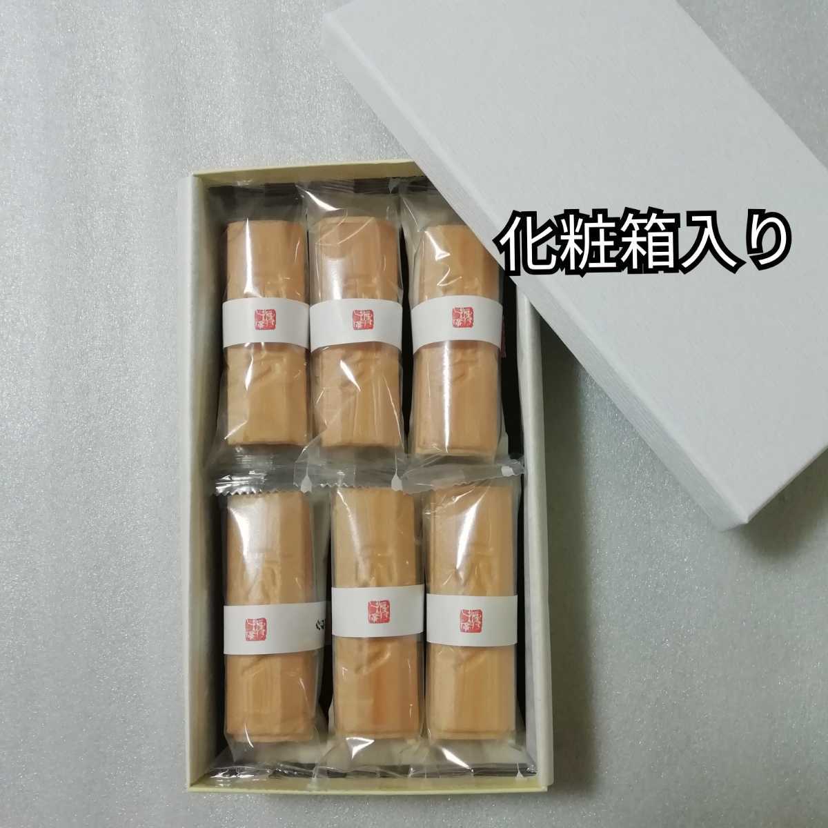 箱のまま ふくみ天平 1箱6個入 たねや もなか 最中