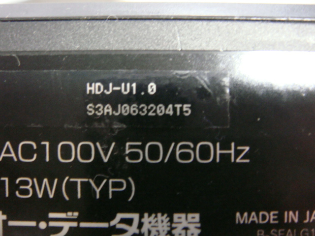 【動作品】I-O DATA/アイ・オー・データー 外付型ハードディスク HDJ-U1.0 1TB USBケーブル付　＃Ｅ0259 _画像7