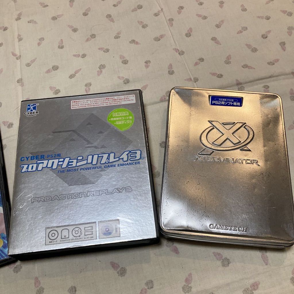 プロアクションリプレイ3 CDX2 PAR2 エックスターミネーター プロアクションリプレイ3 CDX2 PAR2 エックスターミネーター