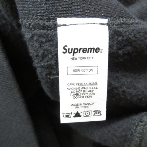 シュプリーム SUPREME 美品 20SS Small Box Hooded Sweatshirt ボックスロゴ パーカー フーディー 黒 ブラック XL 0307 メンズ_画像7