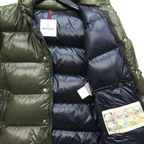 モンクレール MONCLER エベレスト ダウン ジャケット ジップアップ