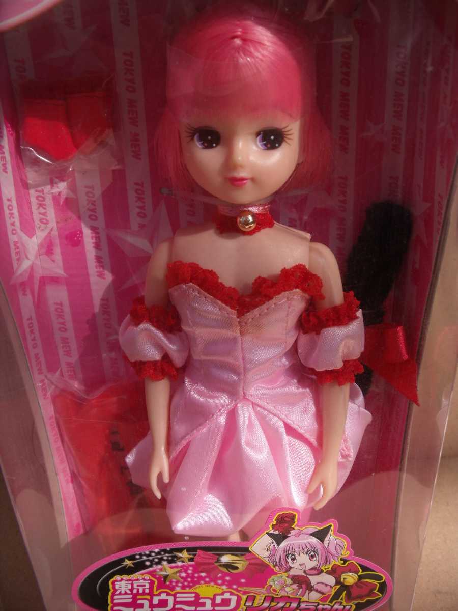 リカちゃん 東京ミュウミュウリカちゃん タカラ リカちゃん 東京ミュウミュウリカちゃん タカラ