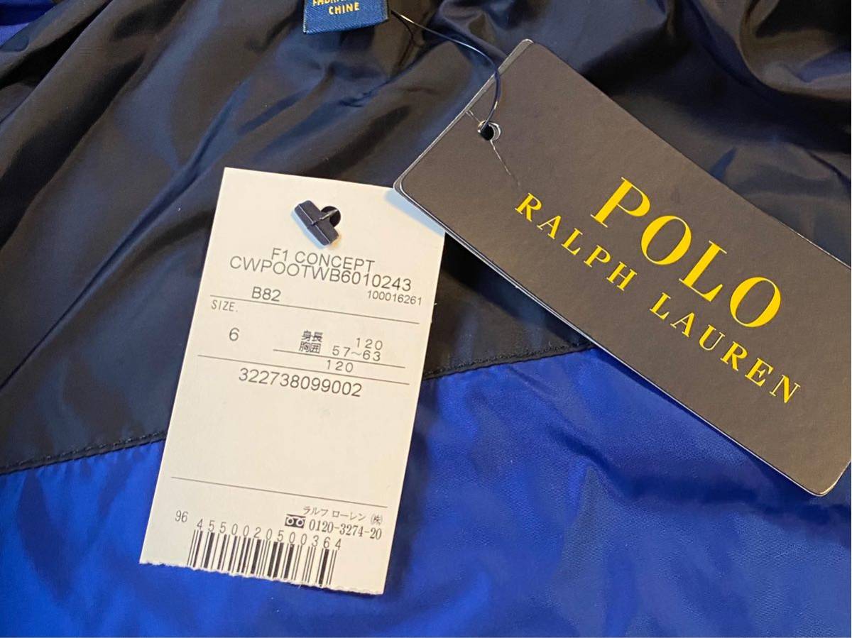 名作 新品 ポロ ラルフローレン 120サイズ - ジャケット、ブルゾン 