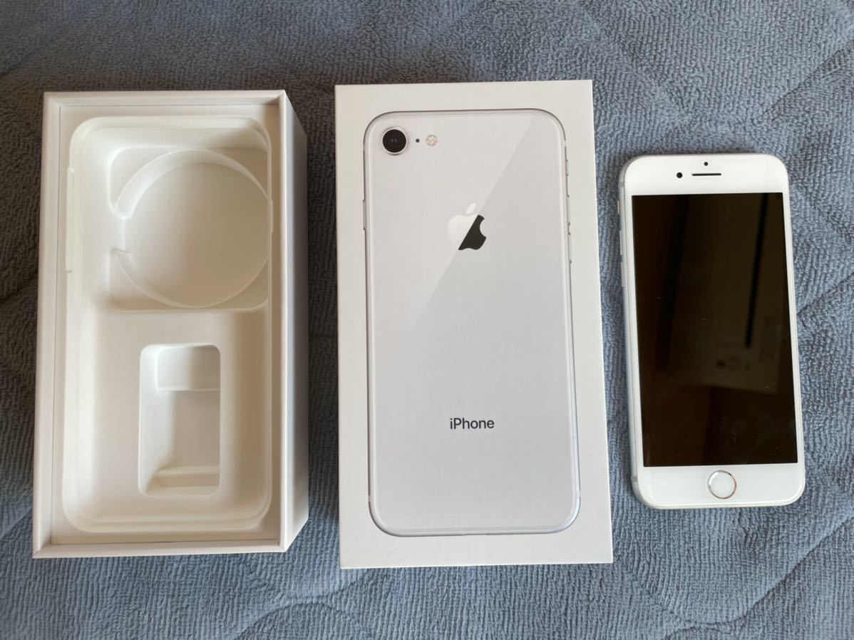 2022年最新版☆高級感溢れる iPhone8 シルバー 64GB SIMロックあり 箱