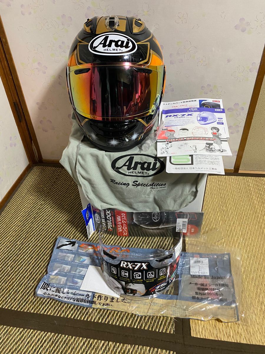 返品送料無料 アライ 侍 ペドロサ Rx 7 フルフェイスヘルメット Arai フルフェイスヘルメット Www Comisariatolosandes Com 返品送料無料 アライ 侍 ペドロサ Rx 7 フルフェイスヘルメット Arai フルフェイスヘルメット Www Comisariatolosandes Com
