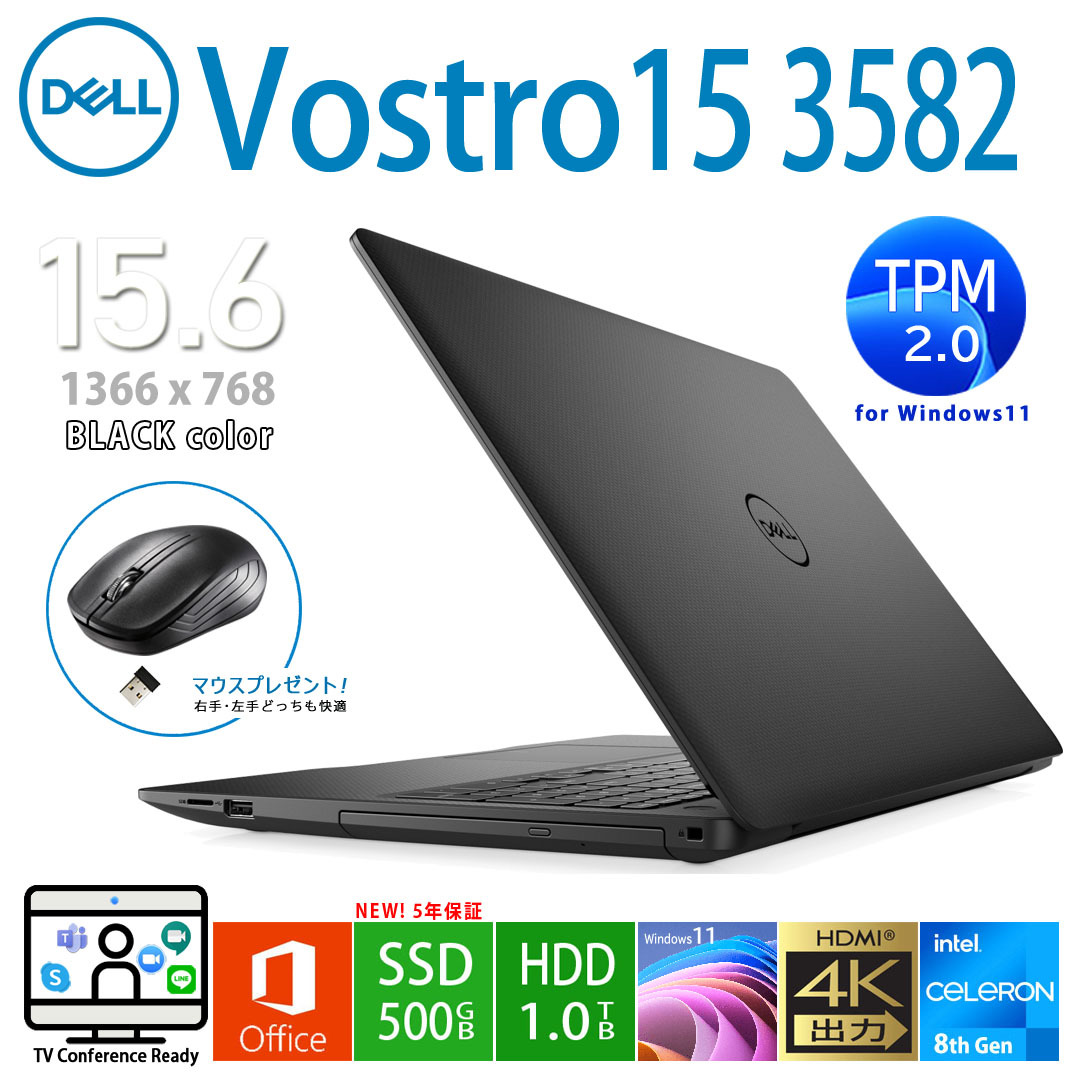 NEC LAVIE HM350/PA 第8世代i3 メモリ8GB/新品SSD500GB/フルHD