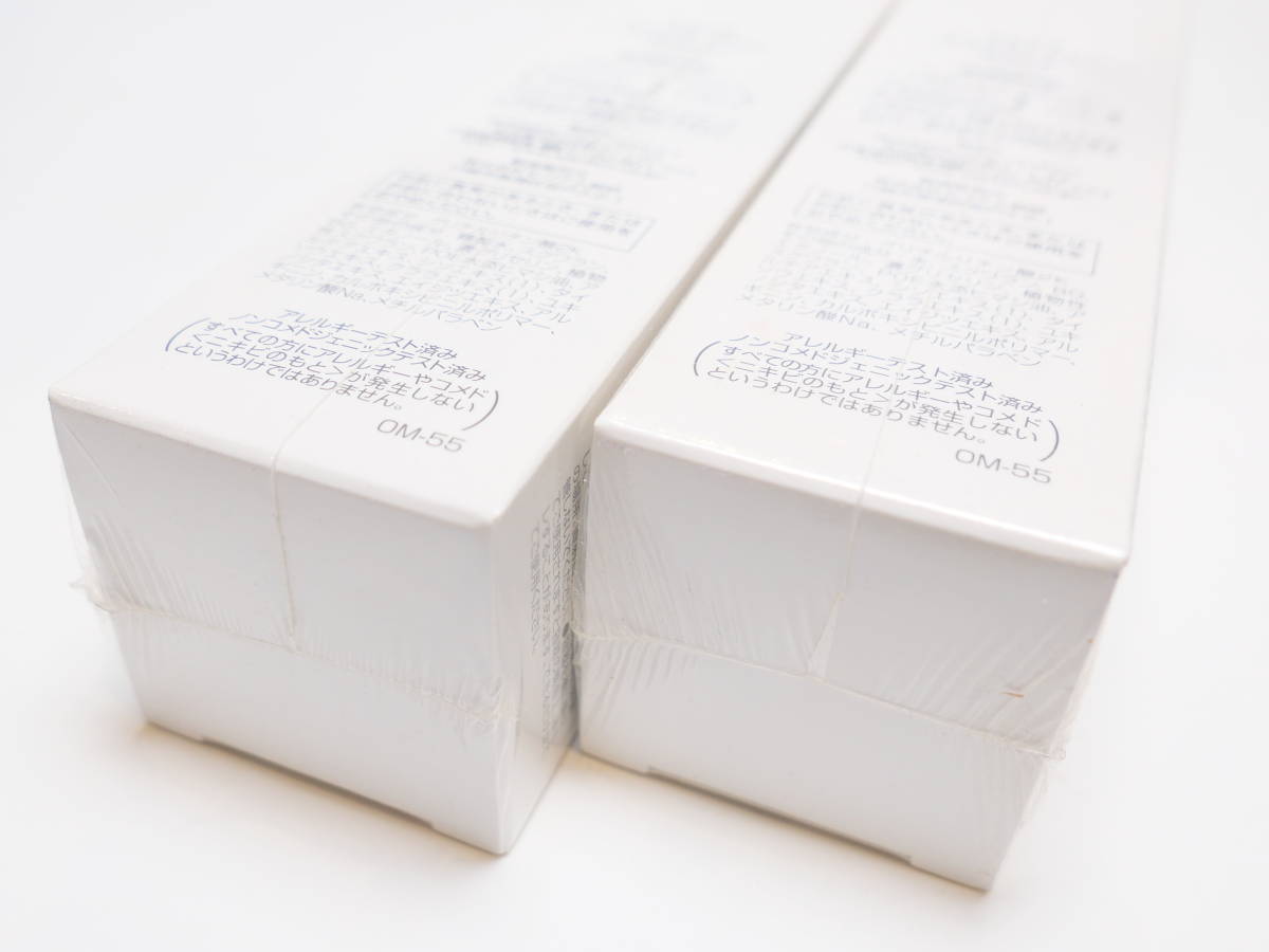 カテゴリ】 セプテム エルテオ ミルクローション 薬用乳液の通販 by ぽ