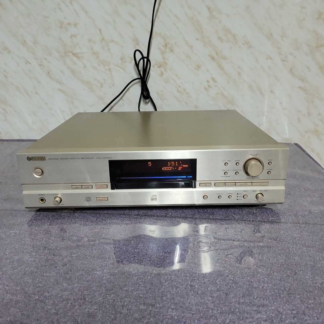 最大55%OFFクーポン YAMAHA HDD CD レコーダー CDR-HD1500N dinogrip.com