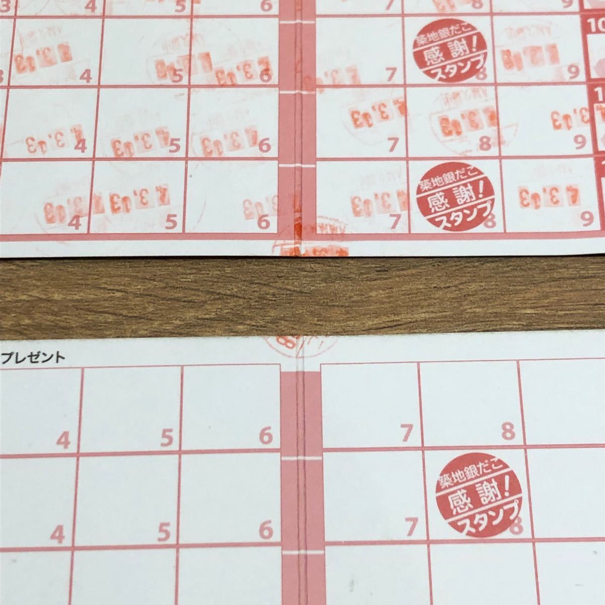 銀だこ スタンプカード ゴールド カード 満タン(4舟中 2舟分 銀だこ スタンプカード ゴールド カード 満タン(4舟中 2舟分