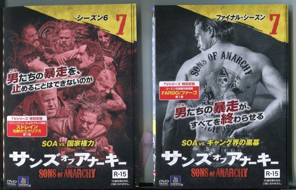 日本最大級 FARGO ファーゴ 1〜5 全5枚 全巻セットDVD 中古DVD