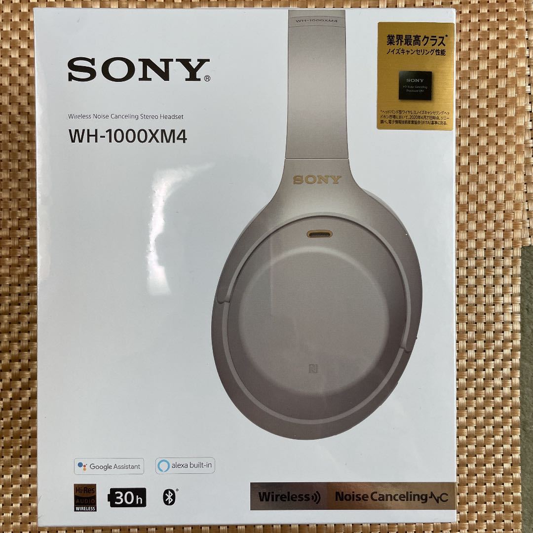 激安 即納 Sony ノイズキャンセリングヘッドホン Wh 1000xm4 安心の日本製