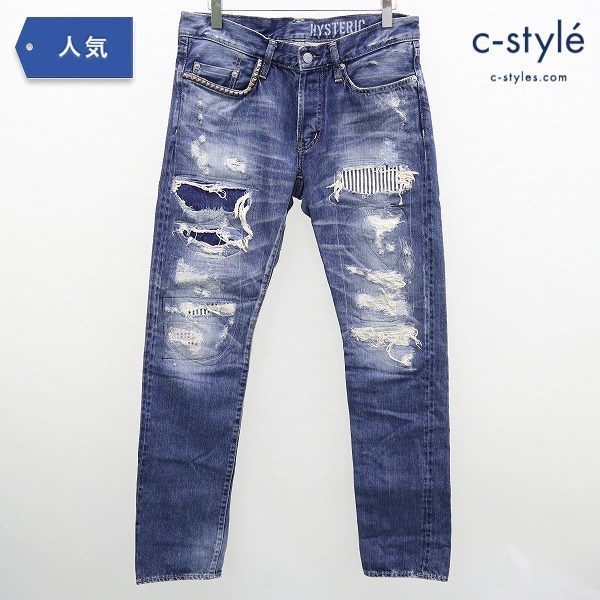 81%OFF!】 ヒステリックグラマー RSM加工デニム asakusa.sub.jp