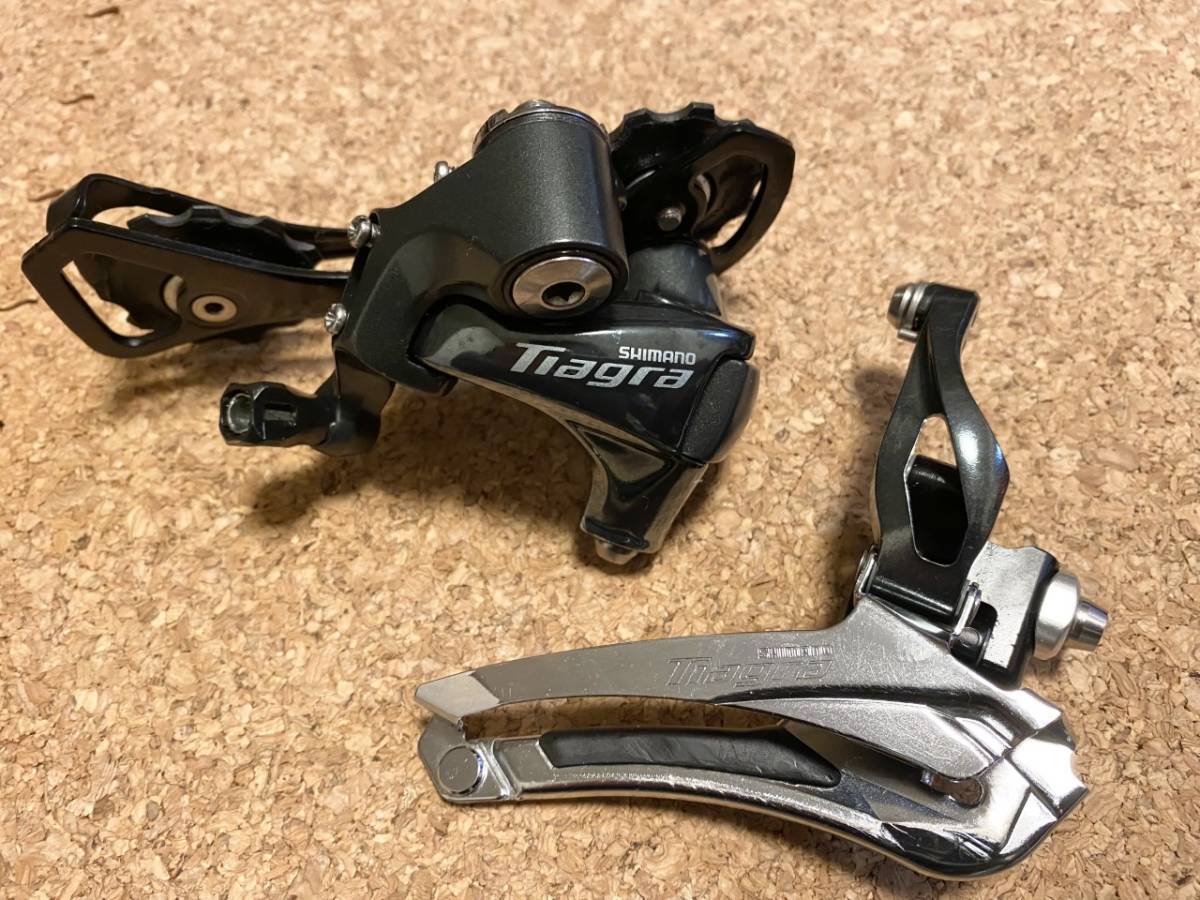 Yahoo!オークション - 美品 SHIMANO TIAGRA DISC/ シマノ Yahoo!オークション - 美品 SHIMANO TIAGRA DISC/ シマノ