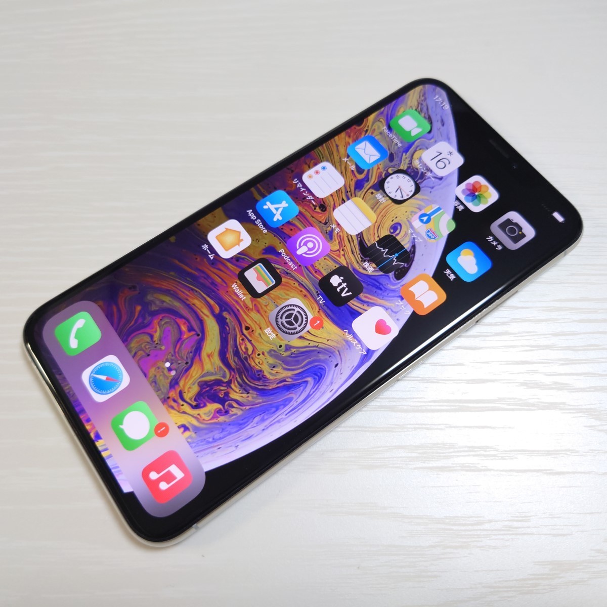 完動品 SIMフリー iPhone Xs シルバー 64GB eva.gov.co